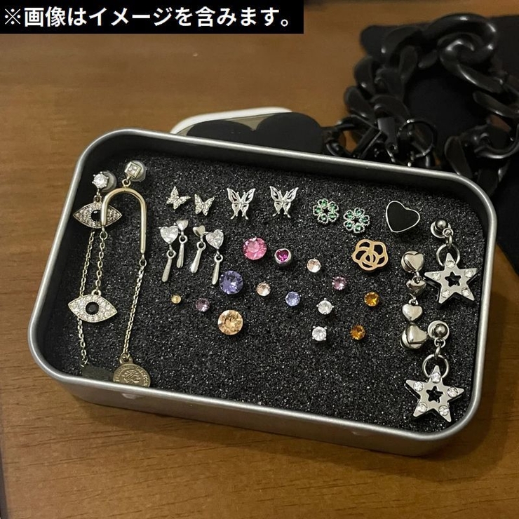 小物入れ 小物収納ケース 収納ボックス | PlusNao | 詳細画像9 
