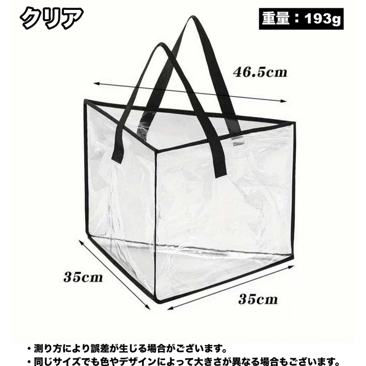 ハンガー収納バッグ ハンガー収納袋 ハンガー入れ | PlusNao | 詳細画像9 