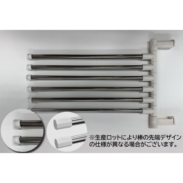 タオルハンガー タオル掛け ふきん掛け | PlusNao | 詳細画像11 