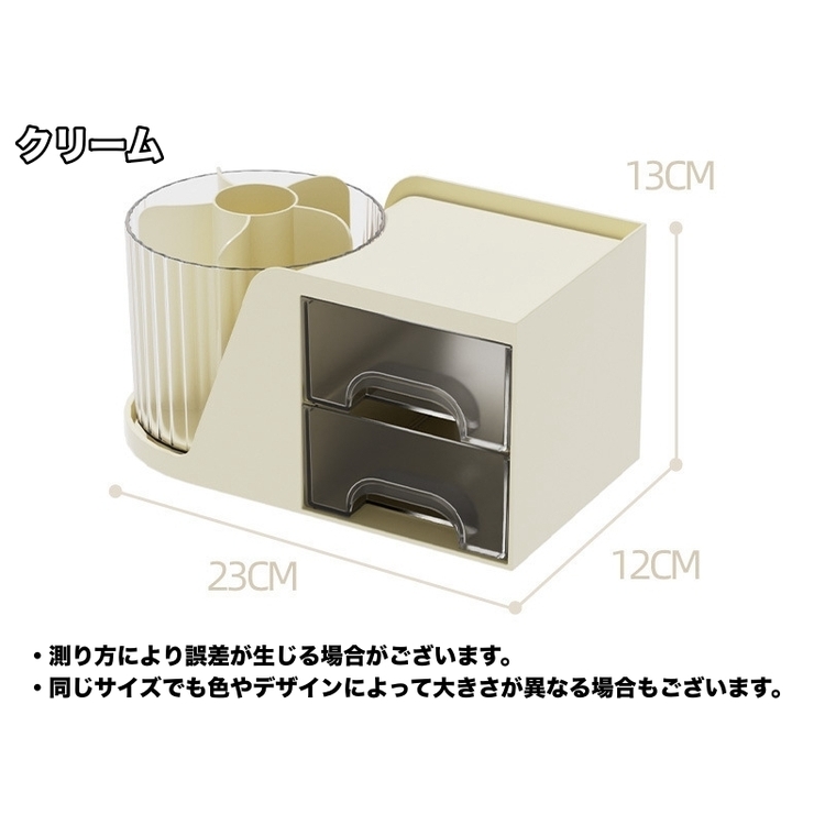ペン立て ペンスタンド ペンホルダー | PlusNao | 詳細画像18 