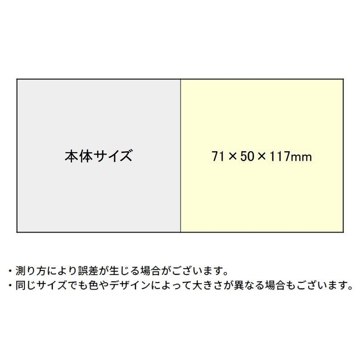 美顔ローラー アイスローラー スキンケア | PlusNao | 詳細画像14 