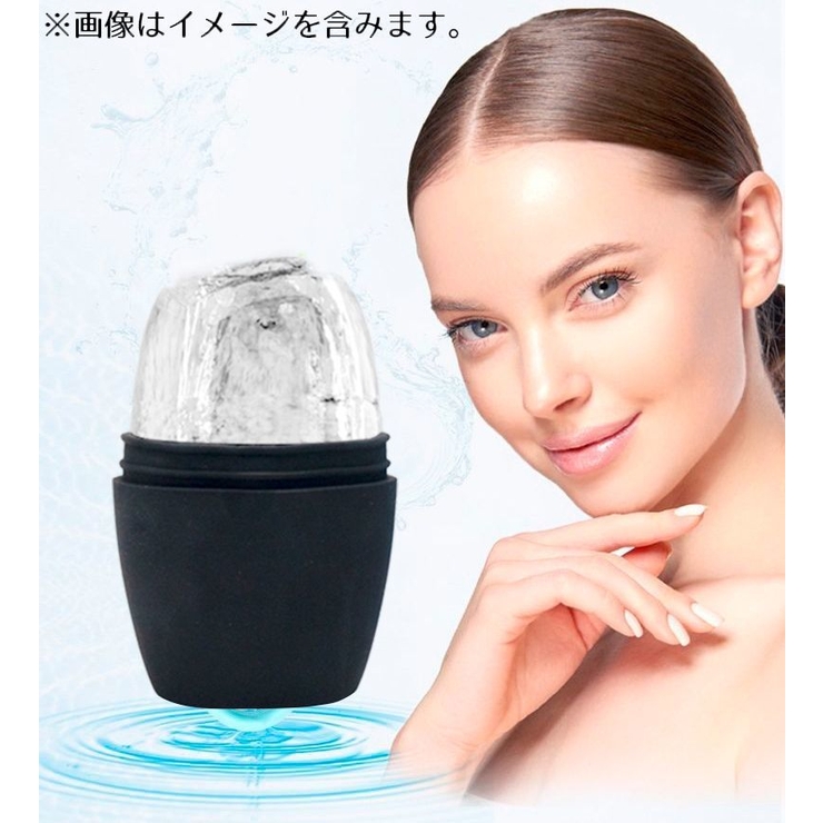 美顔ローラー アイスローラー スキンケア | PlusNao | 詳細画像5 