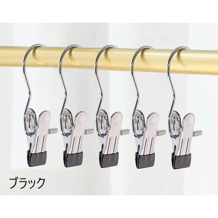 クリップハンガー 5本セット 衣料用ハンガー[品番：FQ000238926