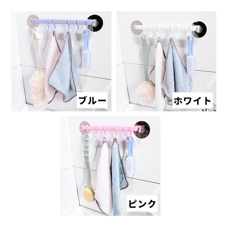 粘着フック 6連 ウォールフック | PlusNao | 詳細画像15 