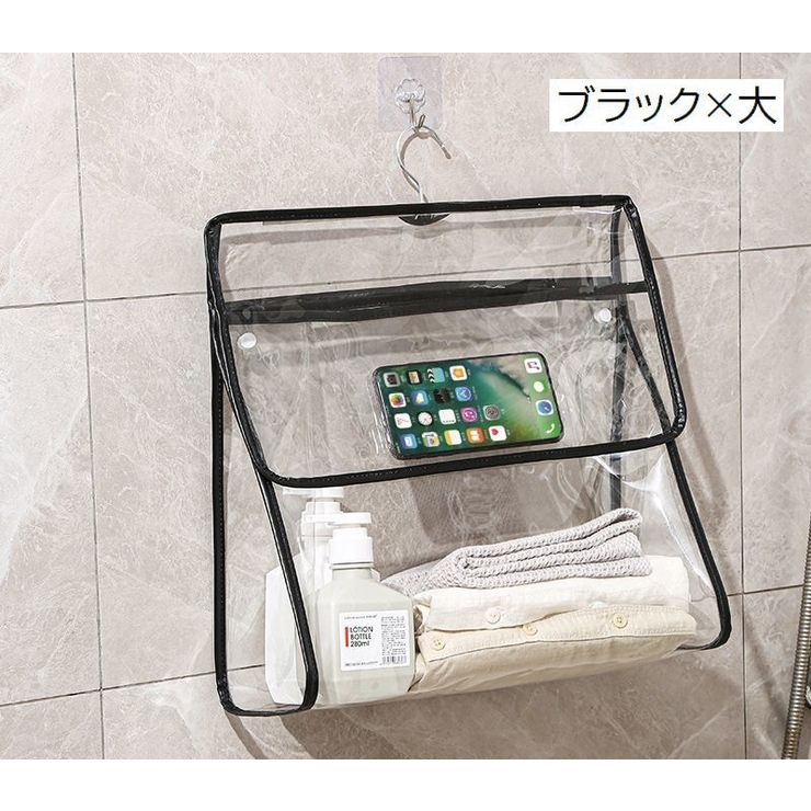 収納バッグ バスルーム バスグッズ | PlusNao | 詳細画像11 