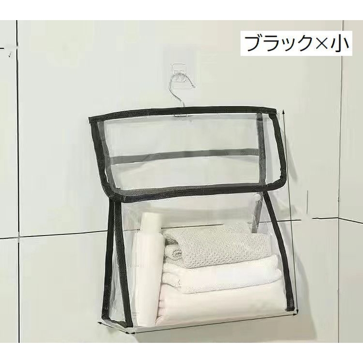 収納バッグ バスルーム バスグッズ | PlusNao | 詳細画像14 