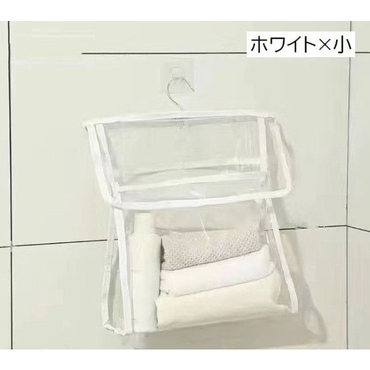 収納バッグ バスルーム バスグッズ | PlusNao | 詳細画像15 