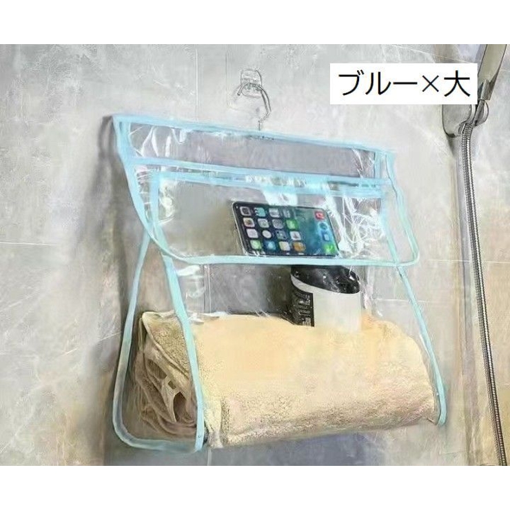 収納バッグ バスルーム バスグッズ | PlusNao | 詳細画像16 