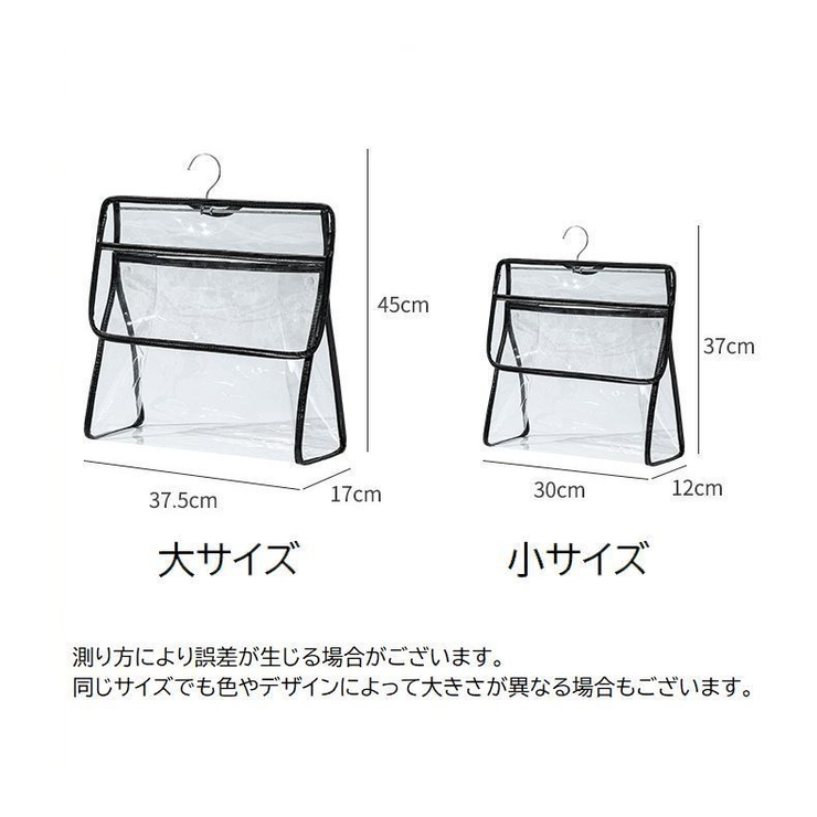 収納バッグ バスルーム バスグッズ | PlusNao | 詳細画像17 