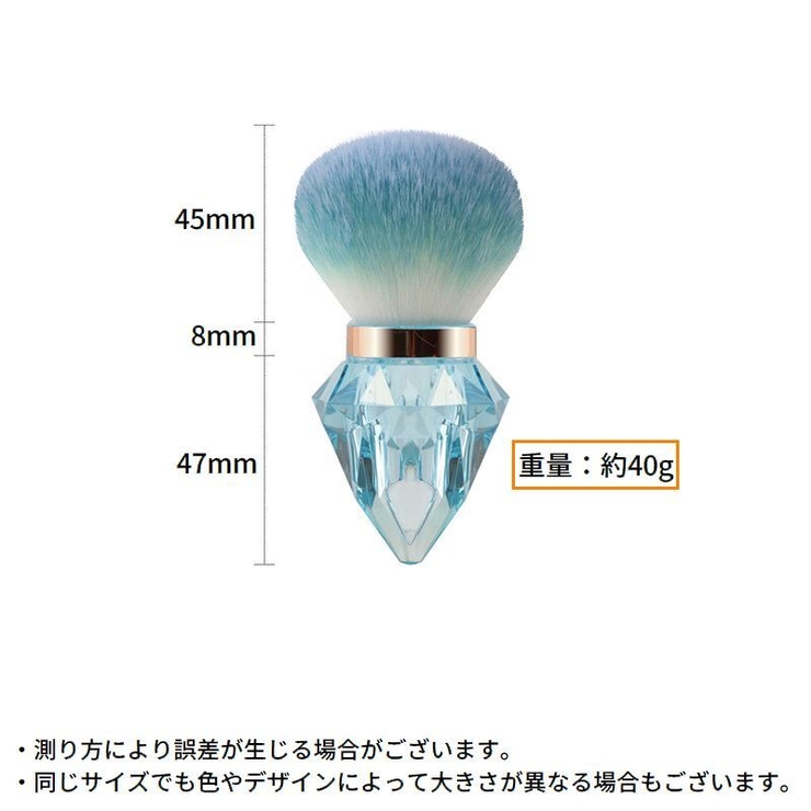 ダストブラシ ネイルブラシ 土台付き | PlusNao | 詳細画像20 