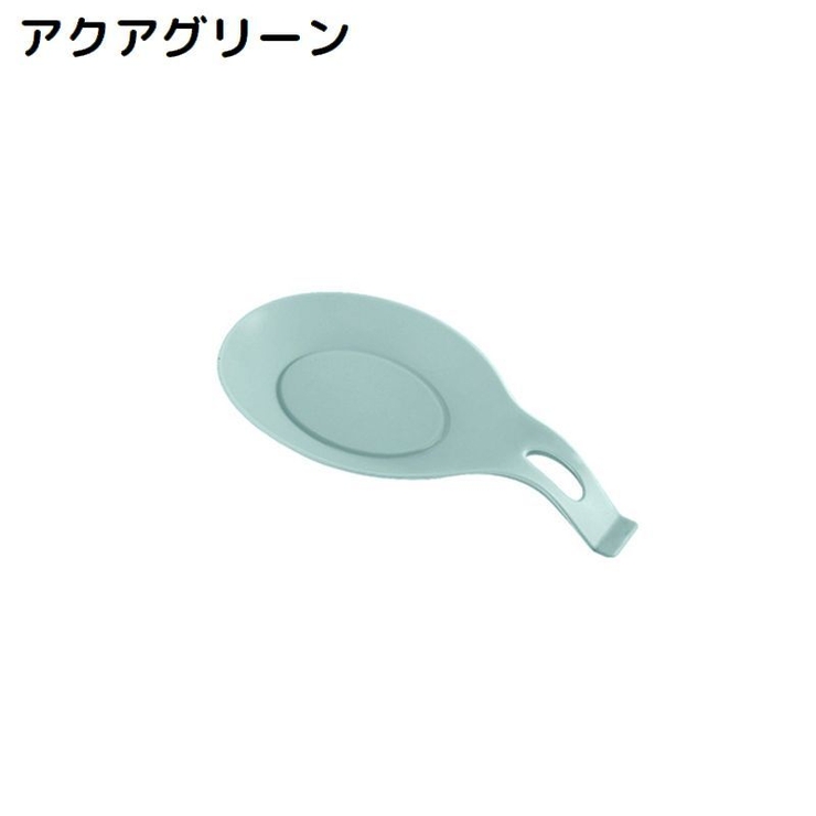 お玉置き お玉スタンド 調理器具ホルダー | PlusNao | 詳細画像11 