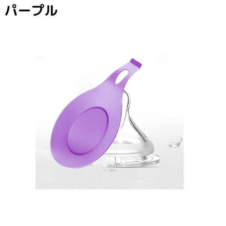 お玉置き お玉スタンド 調理器具ホルダー | PlusNao | 詳細画像17 