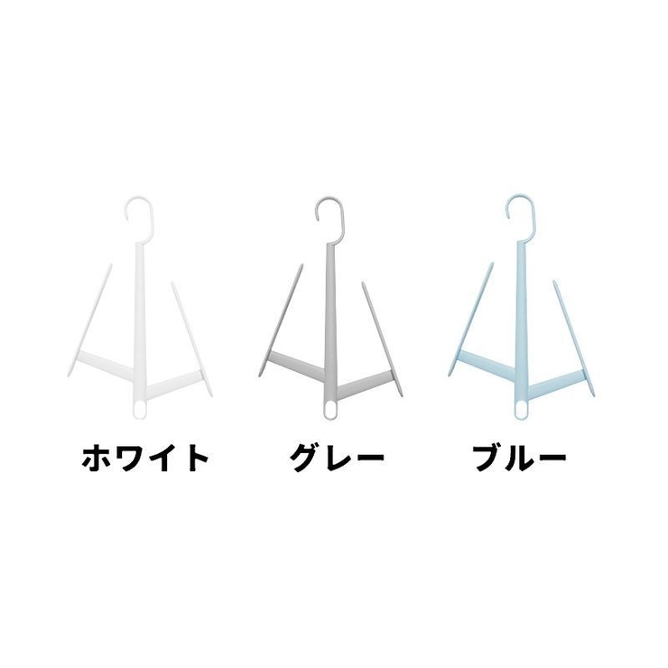 シューズハンガー スリッパ干し 靴ハンガー | PlusNao | 詳細画像15 