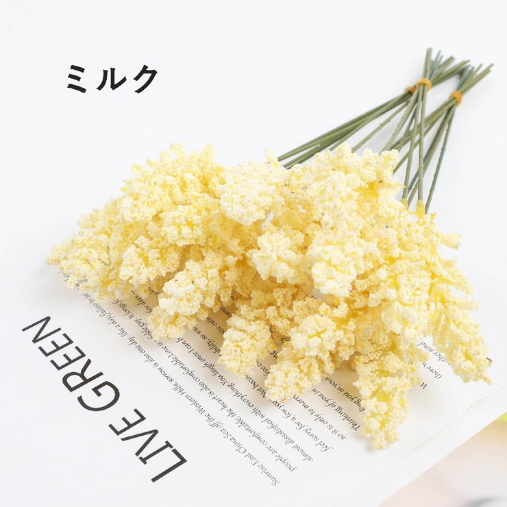 フェイクフラワー 6本 1束 | PlusNao | 詳細画像15 