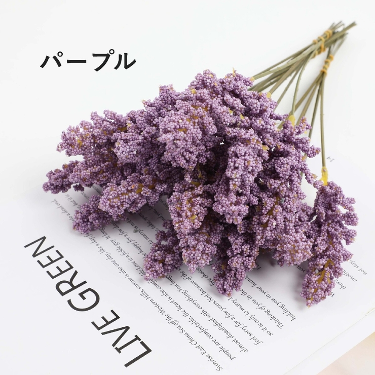 フェイクフラワー 6本 1束 | PlusNao | 詳細画像17 