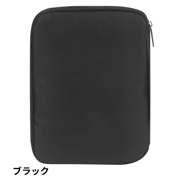 腕時計バンドケース 収納ケース ベルト収納 | PlusNao | 詳細画像10 