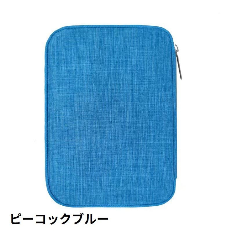 腕時計バンドケース 収納ケース ベルト収納 | PlusNao | 詳細画像12 