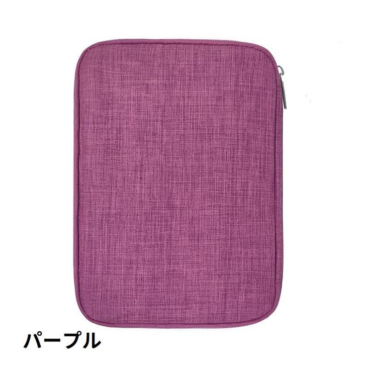 腕時計バンドケース 収納ケース ベルト収納 | PlusNao | 詳細画像16 