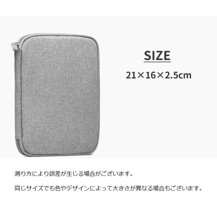 腕時計バンドケース 収納ケース ベルト収納 | PlusNao | 詳細画像20 