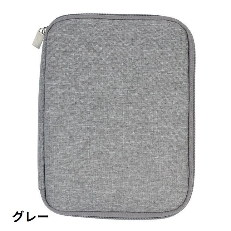 腕時計バンドケース 収納ケース ベルト収納 | PlusNao | 詳細画像9 