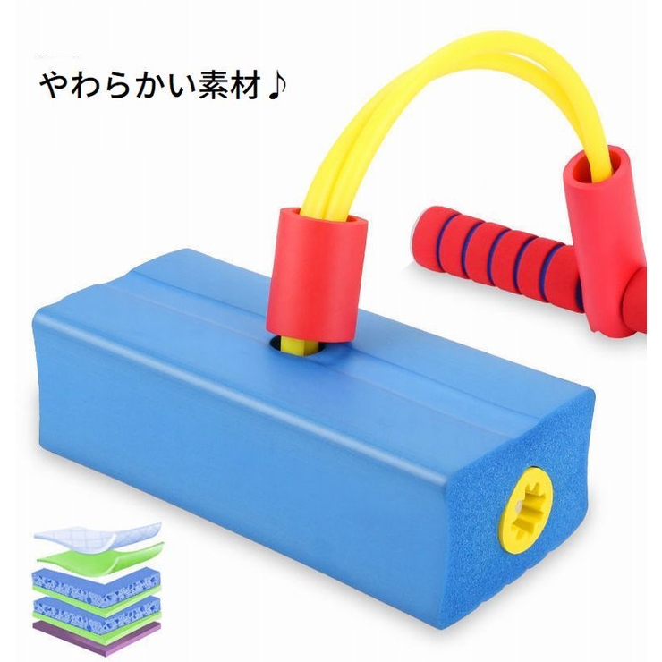 バランスホッピング ホッピング キューブ | PlusNao | 詳細画像11 