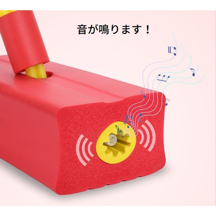 バランスホッピング ホッピング キューブ | PlusNao | 詳細画像12 