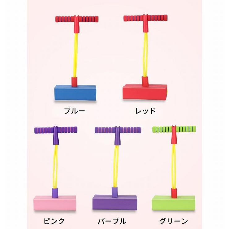 バランスホッピング ホッピング キューブ | PlusNao | 詳細画像14 