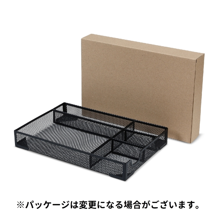 文房具ケース 文房具ボックス 小物入れ | PlusNao | 詳細画像4 