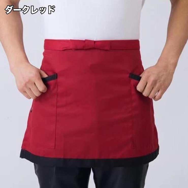 腰エプロン サロンエプロン ソムリエエプロン | PlusNao | 詳細画像5 