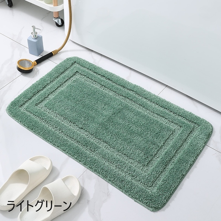 バスマット 足拭きマット お風呂マット | PlusNao | 詳細画像17 