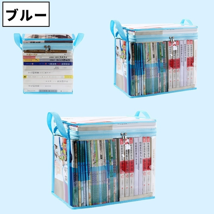 収納ケース 単品 1個 | PlusNao | 詳細画像13 