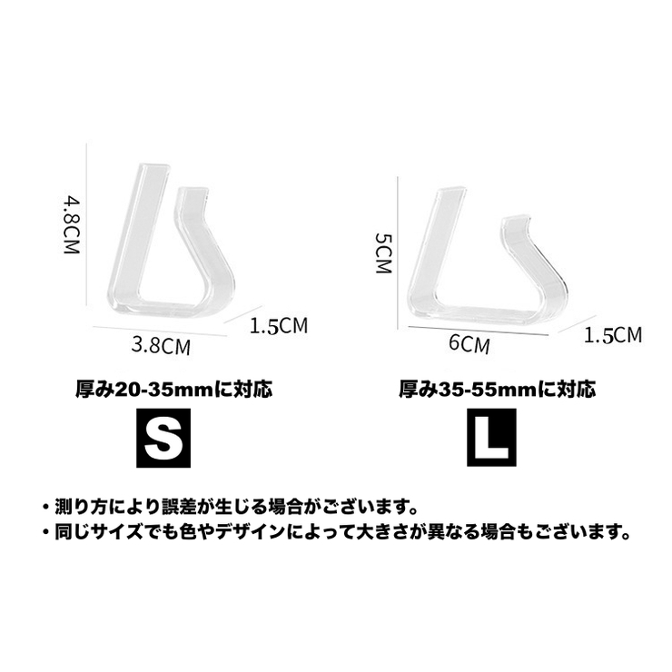 テーブルクロスクリップ 4個セット テーブルクロス止め[品番