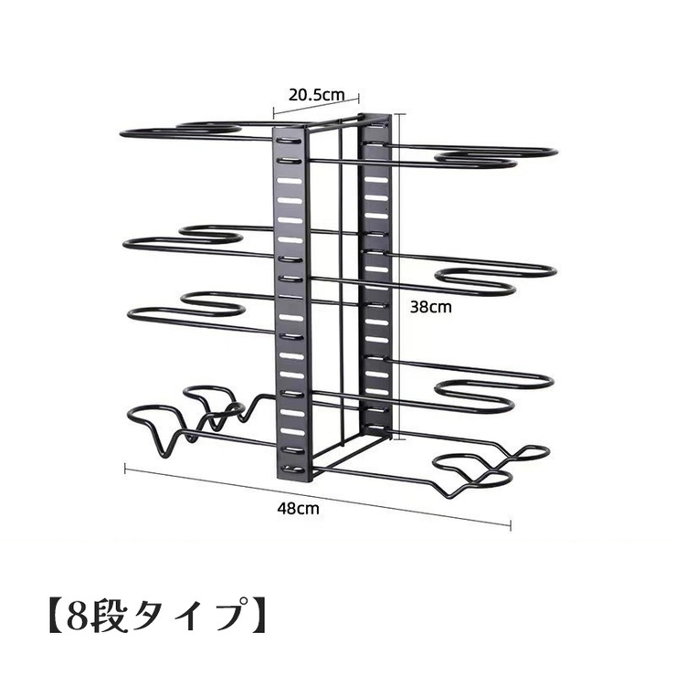 キッチン収納ラック フライパン収納 鍋蓋スタンド | PlusNao | 詳細画像4 