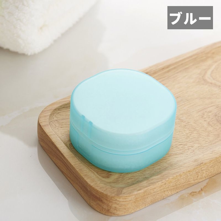 ソープディッシュ 石けんケース 小さめ | PlusNao | 詳細画像13 