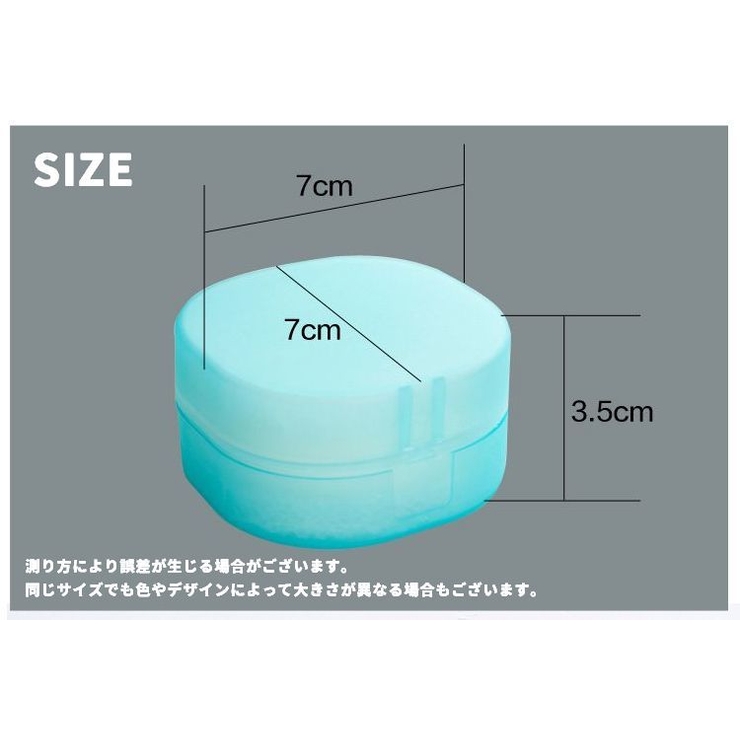 ソープディッシュ 石けんケース 小さめ | PlusNao | 詳細画像17 