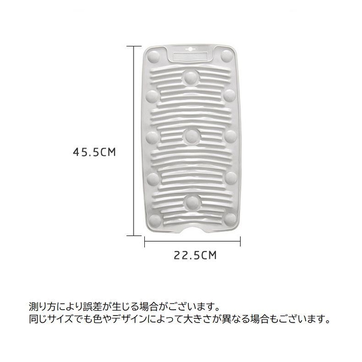 洗濯板 ウォッシュボード 洗濯用品 | PlusNao | 詳細画像11 