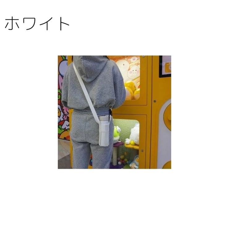 ボトルホルダー ドリンクホルダー ショルダーストラップ | PlusNao | 詳細画像11 