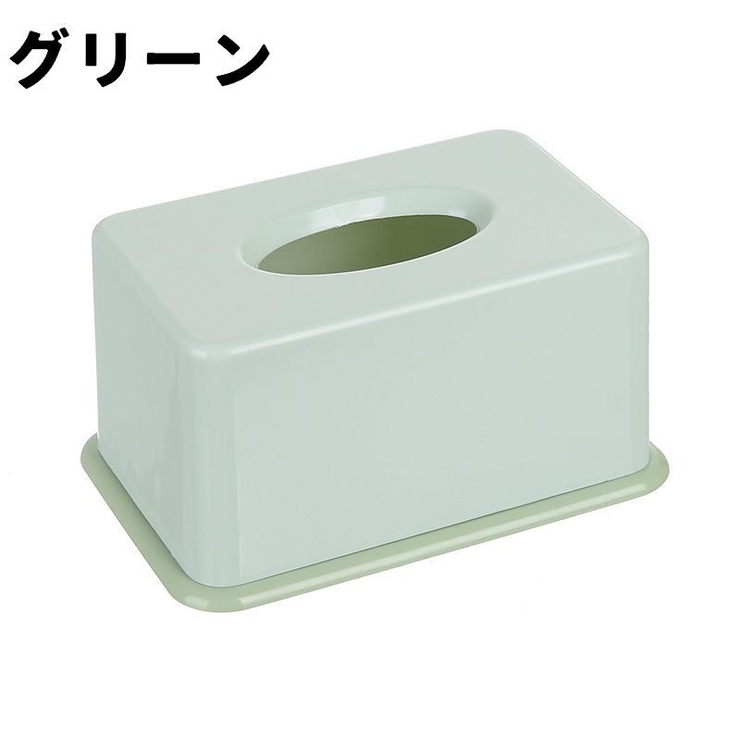 ティッシュケース ティッシュボックス 卓上 | PlusNao | 詳細画像13 