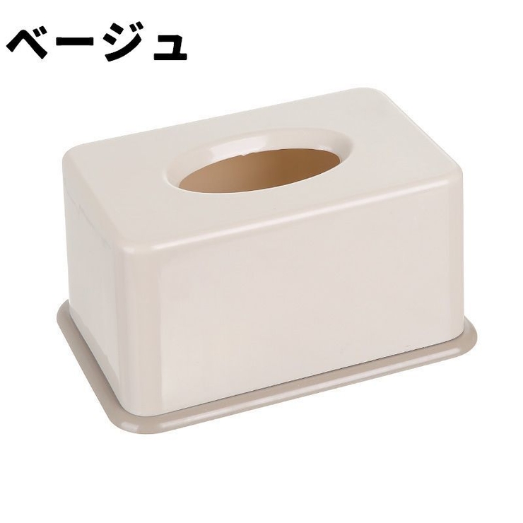 ティッシュケース ティッシュボックス 卓上 | PlusNao | 詳細画像14 