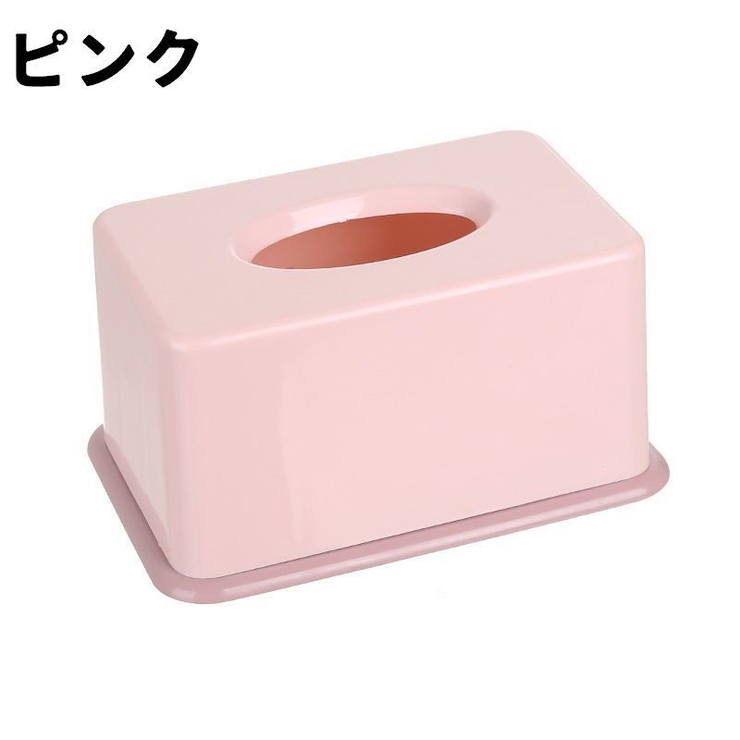 ティッシュケース ティッシュボックス 卓上 | PlusNao | 詳細画像15 
