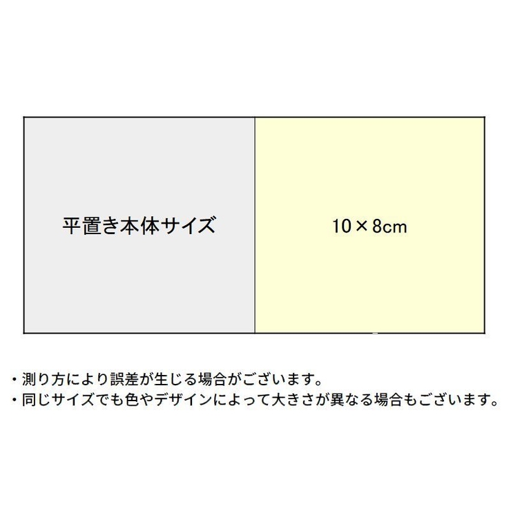 かかとサポーター かかと保護カバー 2組セット | PlusNao | 詳細画像12 