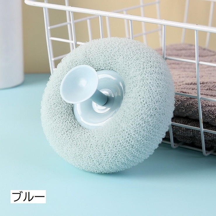 ボディスポンジ ウォッシュスポンジ バススポンジ | PlusNao | 詳細画像17 