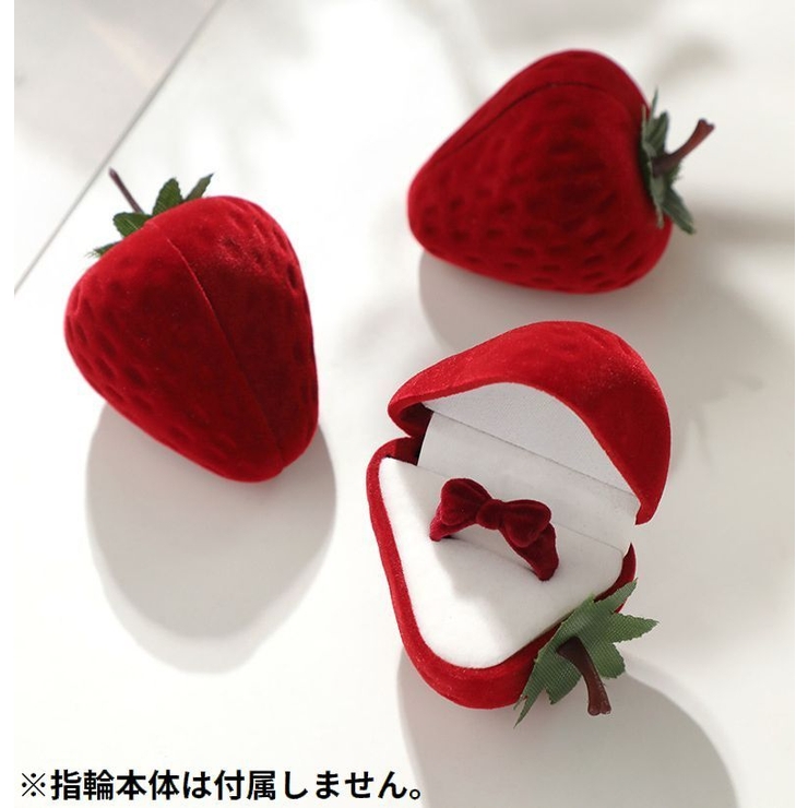 指輪ケース リングケース アクセサリーケース | PlusNao | 詳細画像3 