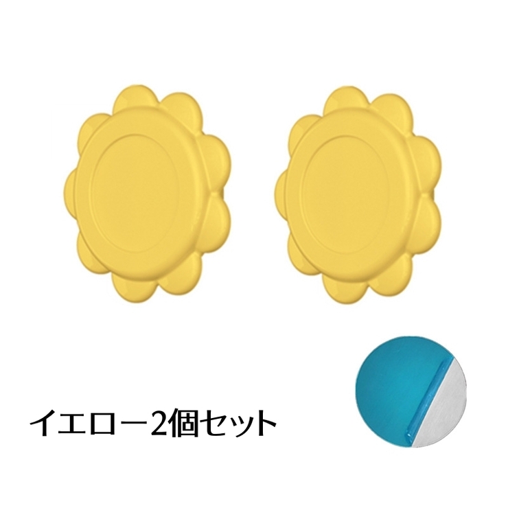 リモコンホルダー 2個セット マグネット式 | PlusNao | 詳細画像9 