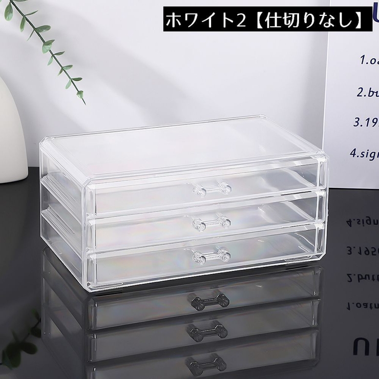 アクセサリーケース ジュエリーボックス 大容量[品番：FQ000236939