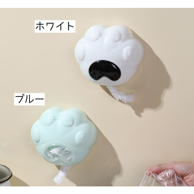 レジ袋ストッカー ゴミ袋ストッカー 袋 | PlusNao | 詳細画像9 