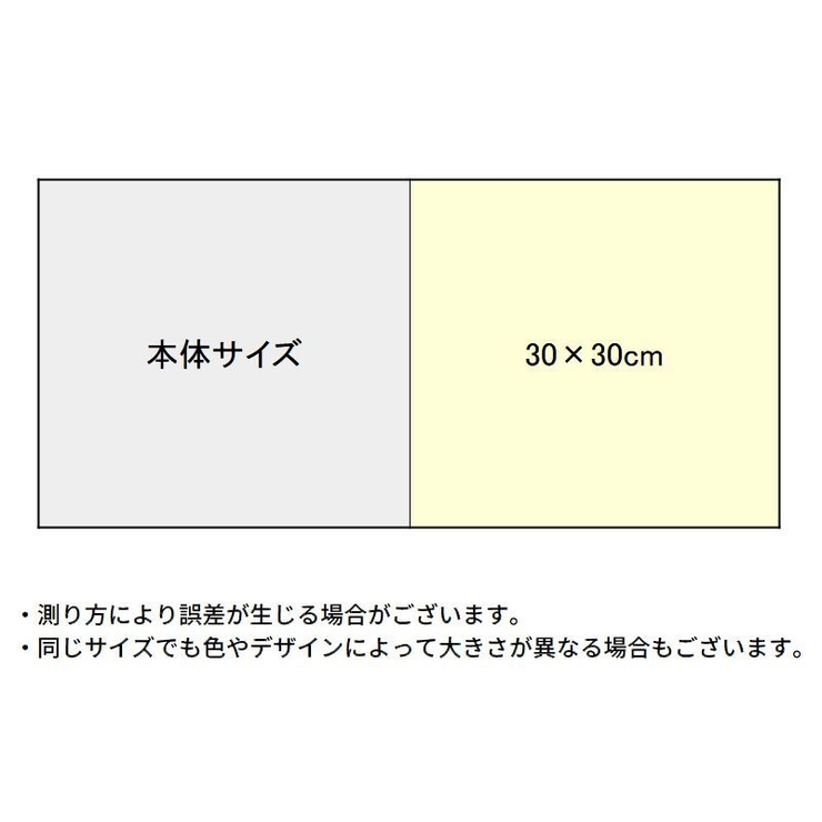 浴室内マット 30cm角 ジョイントマット | PlusNao | 詳細画像20 