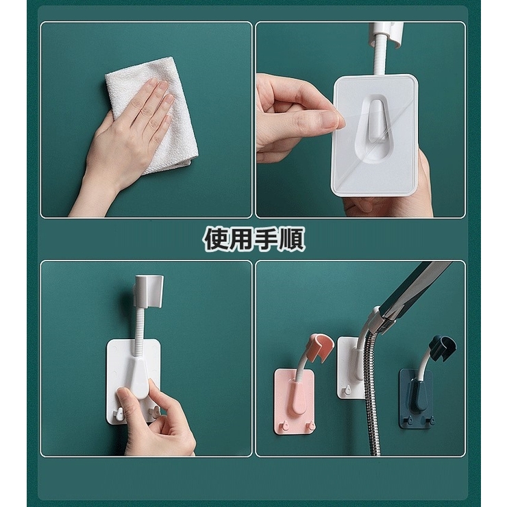 シャワーヘッドホルダー シャワーフック シャワーラック | PlusNao | 詳細画像9 