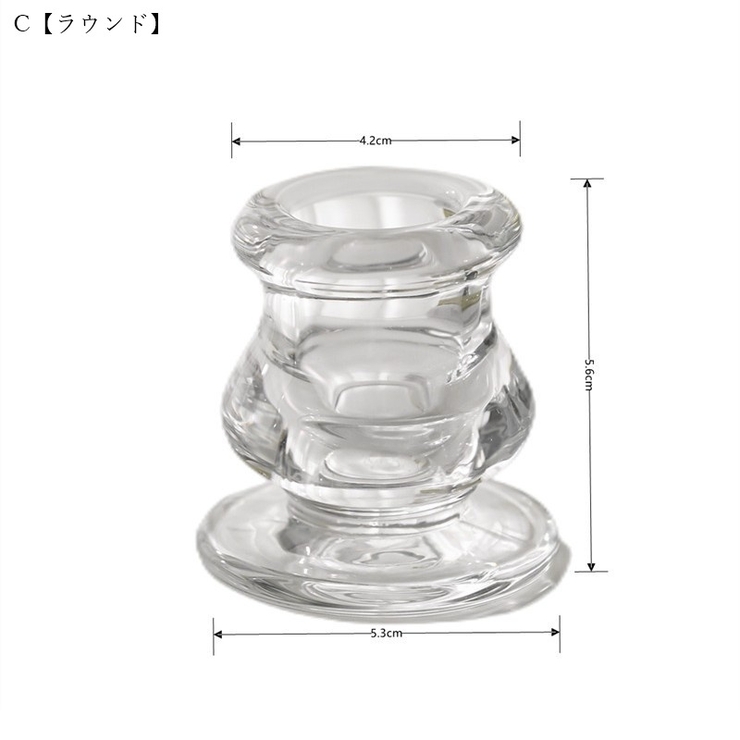 キャンドルスタンド 蝋燭立て ろうそく立て | PlusNao | 詳細画像14 