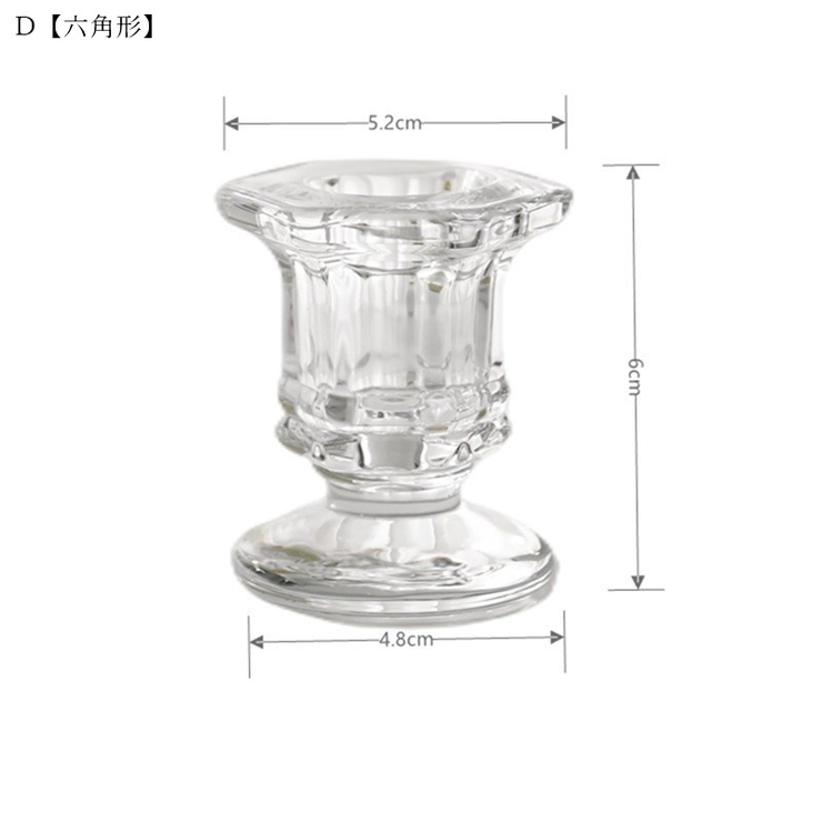キャンドルスタンド 蝋燭立て ろうそく立て | PlusNao | 詳細画像15 